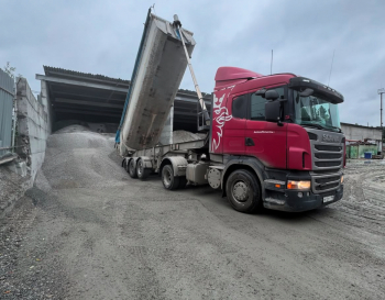 Добро пожаловать на наш сайт - Строительные материалы